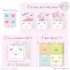 『すみっコぐらし』CUCASE BOX